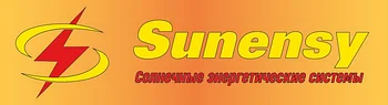 Sunensy