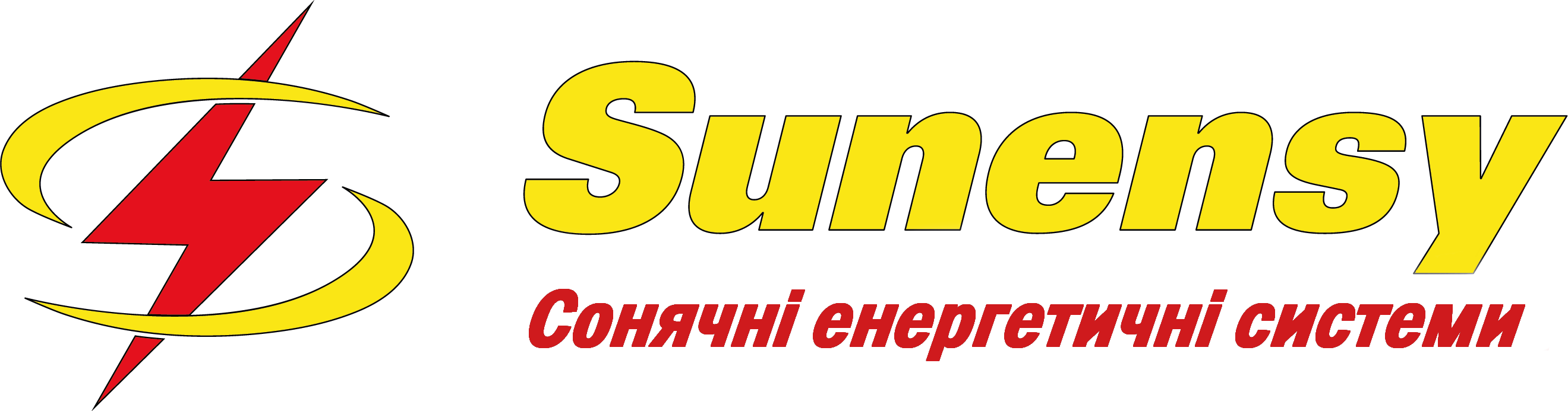 "Sunensy" Сонячні енергетичні системи